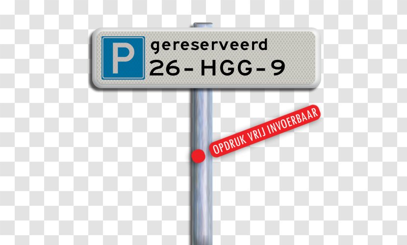 Traffic Sign Car Park Parking - Page Border Transparent PNG