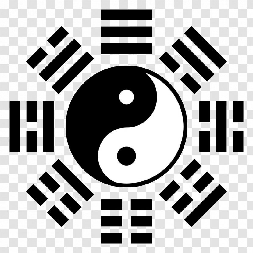Taijitu Taoism I Ching Flag Of Serbia - Black And White - Yin Yang Transparent PNG