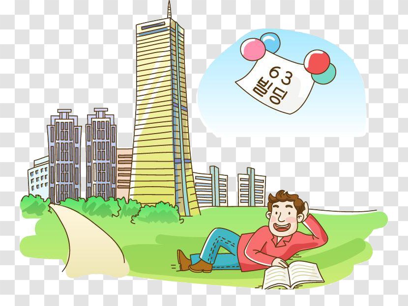 Korea Cartoon Illustration - Photography - Lying On The Grass To Read Man Transparent PNG