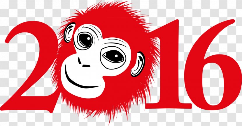 Monkey Chinese New Year Symbol Illustration - Heart - 2016 Of The Transparent PNG