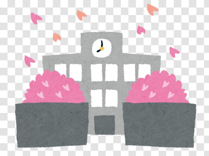 Oji-sakura Junior High School Student Matriculation 入学式 高校入試 - Elementary Transparent PNG