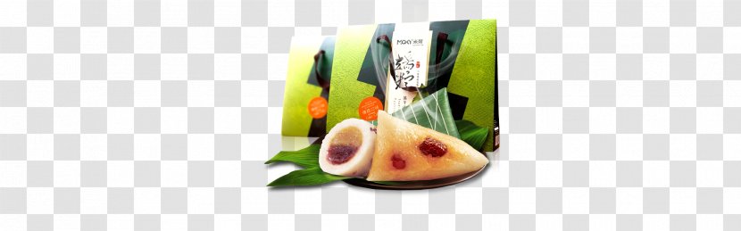 Zongzi Dragon Boat Festival Food - Gift - Dumplings, Boxes, Transparent PNG