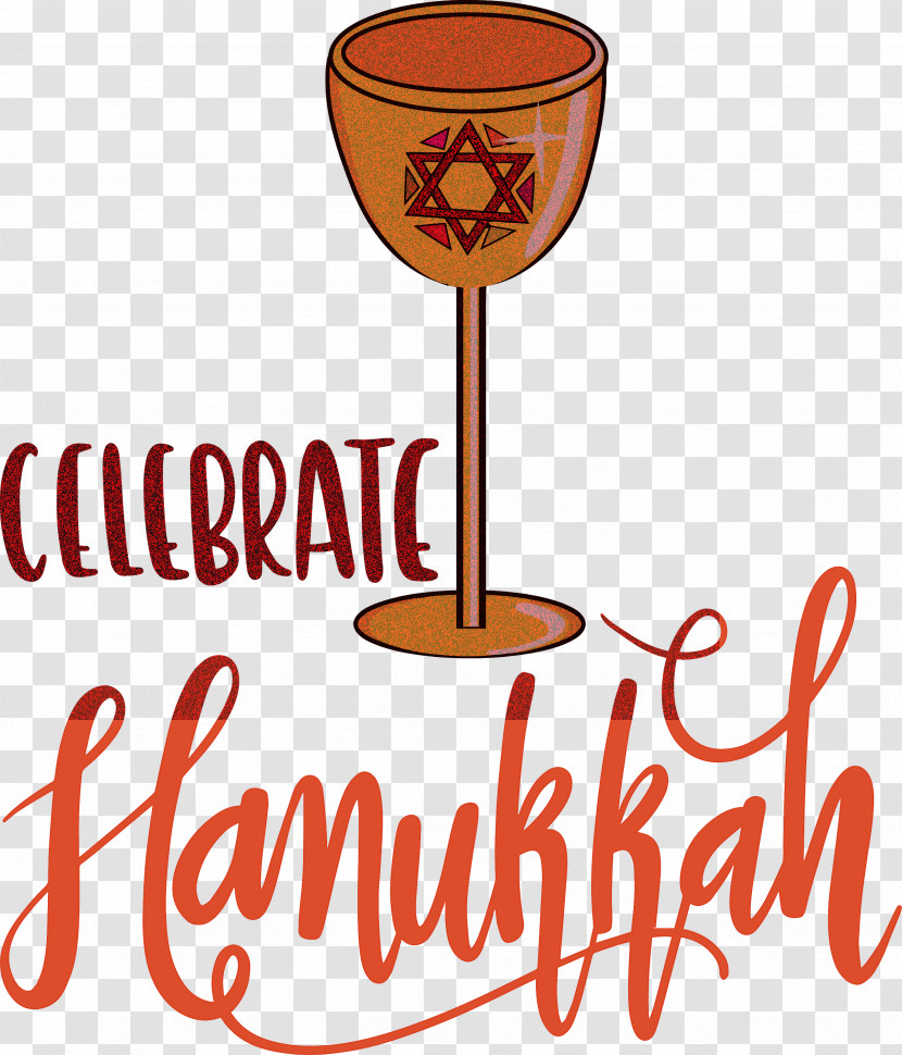 Hanukkah Happy Hanukkah Transparent PNG