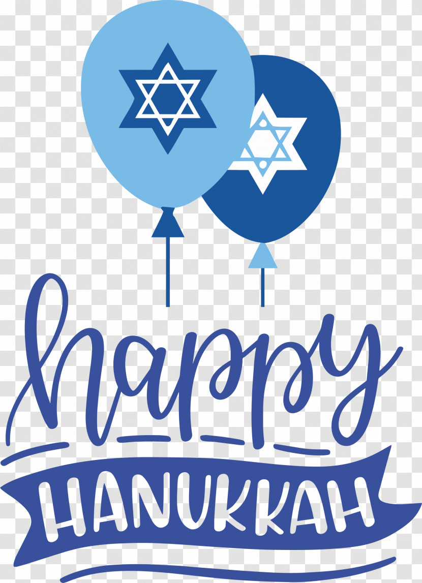 Hanukkah Happy Hanukkah Transparent PNG