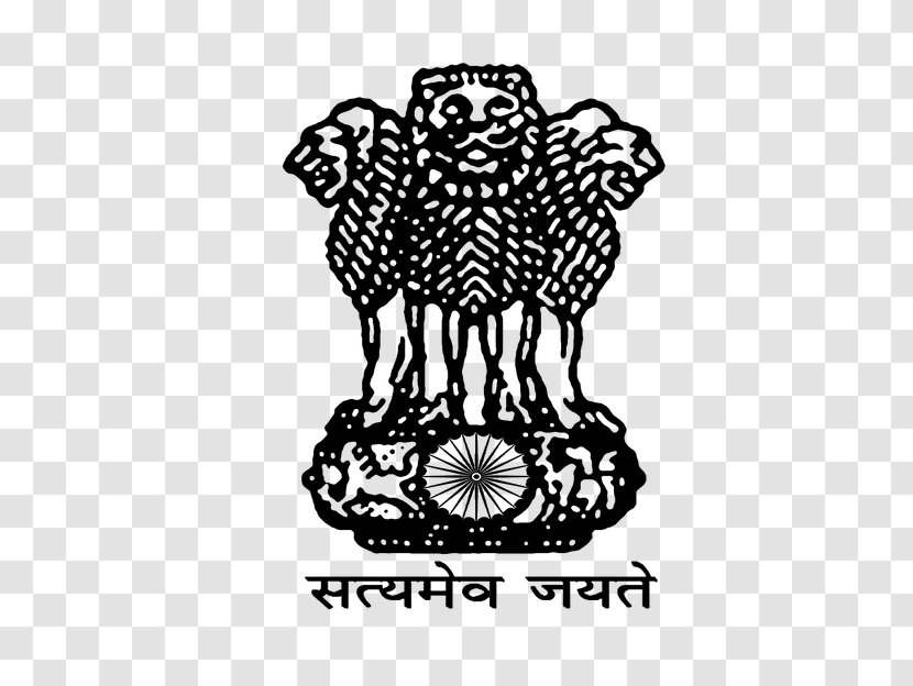 Civil Services Examination (CSE) Uttar Pradesh Public Service Commission Test In India - Tree - Indian Army Logo Transparent PNG