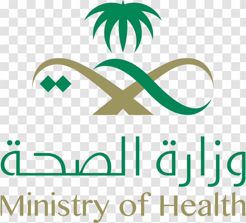 Riyadh Ministry Of Health Yanbu - Arabian Peninsula - Church Logo Transparent PNG
