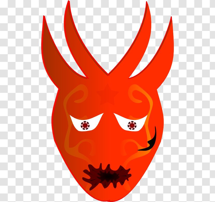 Lucifer Devil Mask Clip Art - Red Transparent PNG