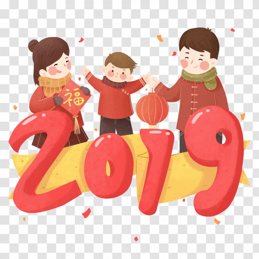 Chinese New Year Design Year's Eve Holiday - 2019 - Hain Transparent PNG