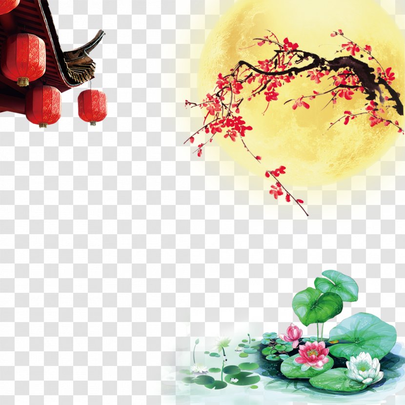 Mid-Autumn Festival - Mid Autumn Decorations Transparent PNG