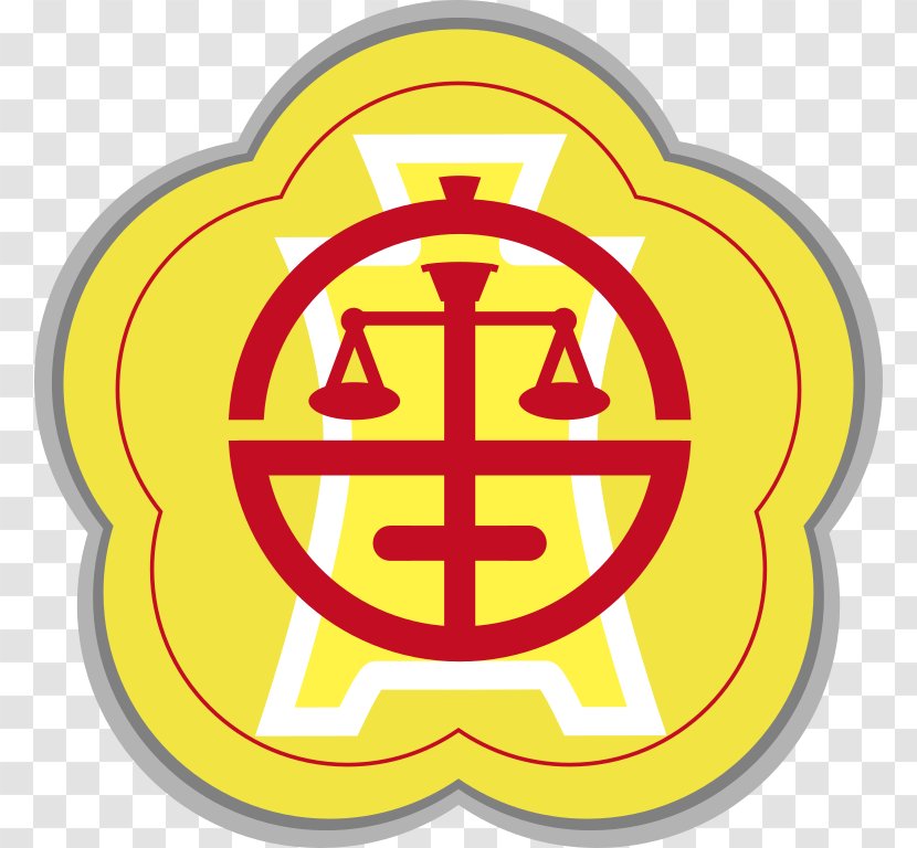 Compass Rose Clip Art 中华民国审计部 - Yellow Transparent PNG