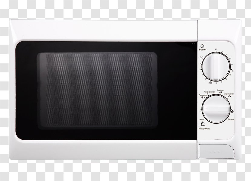 Microwave Ovens Kitchen Home Appliance - Micro Ondas Transparent PNG