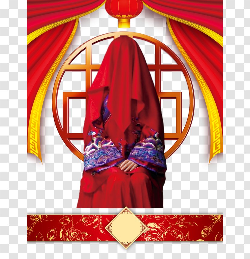 Qixi Festival Lantern Tanabata Illustration - China Wind Gauze Bride Transparent PNG