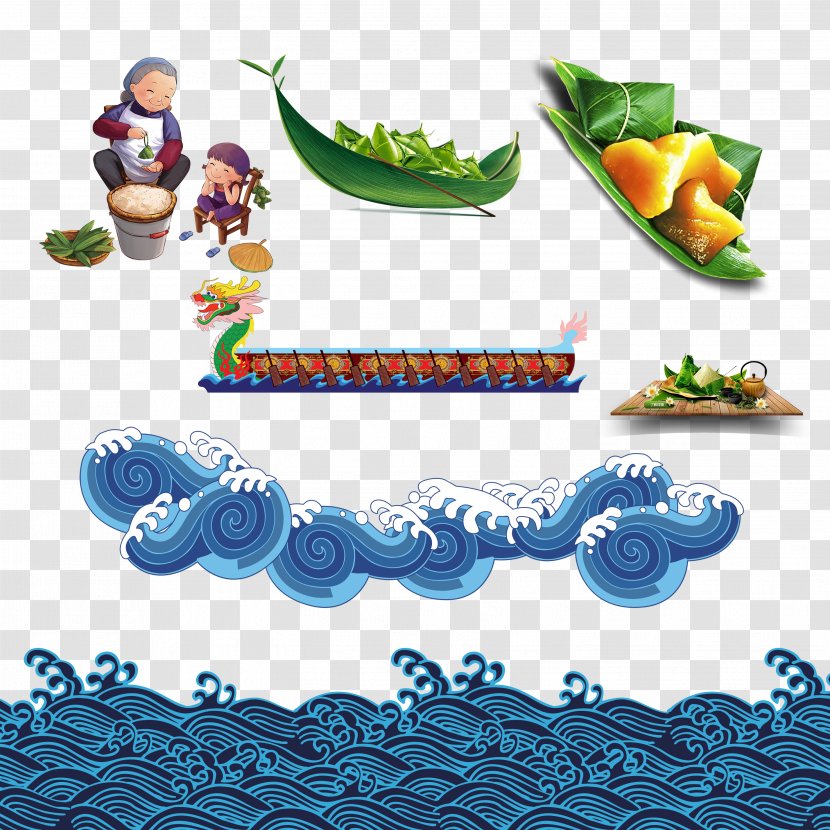 Zongzi Dragon Boat Festival U7aefu5348 - Poster - Chinese Elements Transparent PNG