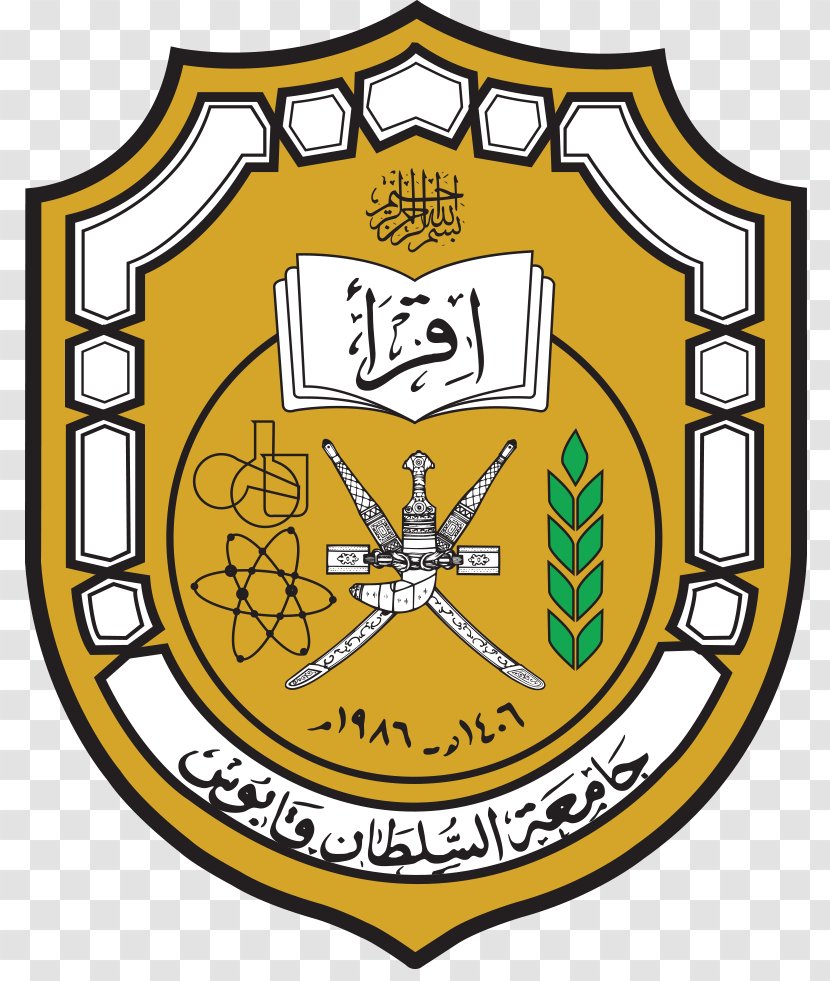 Sultan Qaboos University Majan College Higher Education - Organization - Noora Transparent PNG