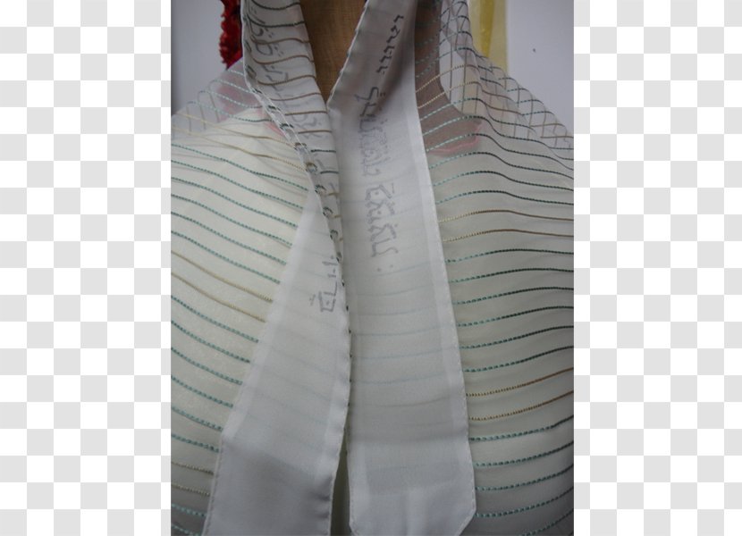 Outerwear Beige Neck - Tallit Transparent PNG