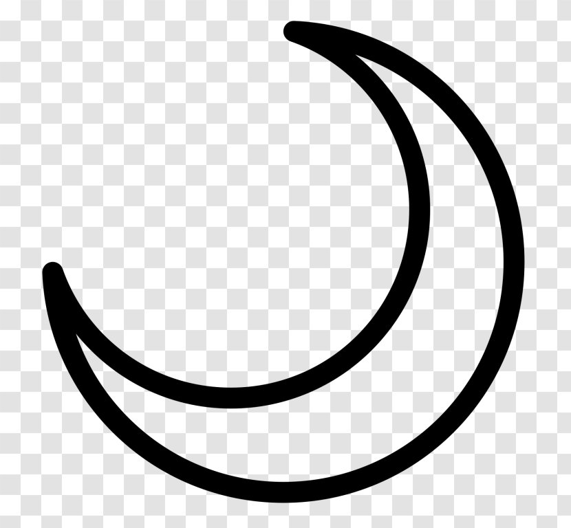 Moon Lunar Phase Crescent - Smile Transparent PNG