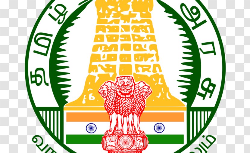 Karur District Tiruppur Dharmapuri Salem Government Of Tamil Nadu - Test - Education Transparent PNG