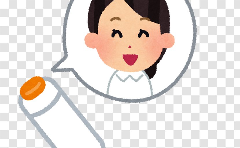 Ikuno Hospital Nurse Call Button Nursing Care - Flower Transparent PNG