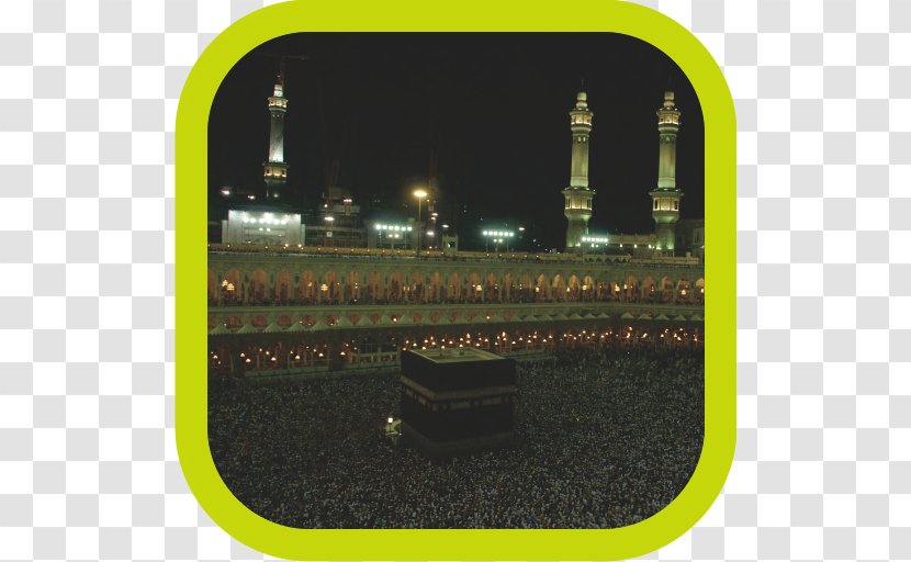 Great Mosque Of Mecca Al-Masjid An-Nabawi Hajj Eid Al-Fitr - Allah - Islam Transparent PNG
