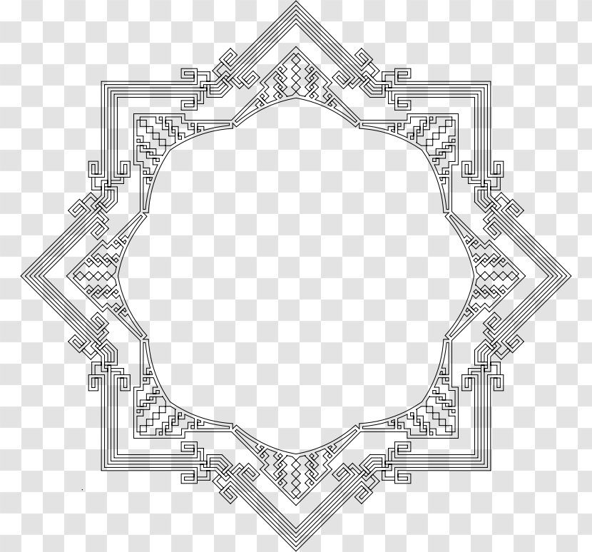 Halal Clip Art - Structure - Ornamental Frame Transparent PNG