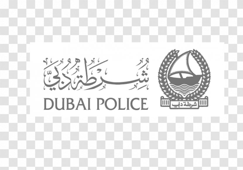 Al Hareb Marine Dubai Police Force Company Contract Transparent PNG