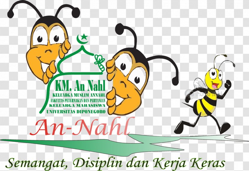 Bee Insect Cartoon Clip Art - Yellow Transparent PNG