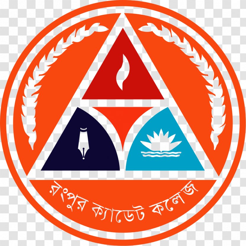 Rangpur Cadet College Carmichael Comilla Adamjee Cantonment Public School & - University - City Transparent PNG