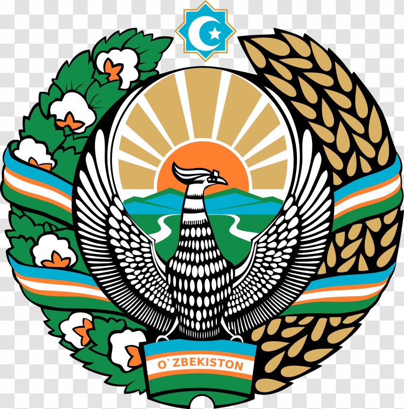 Tashkent Emblem Of Uzbekistan Coat Arms Symbol Flag - Artwork - Usa Gerb Transparent PNG