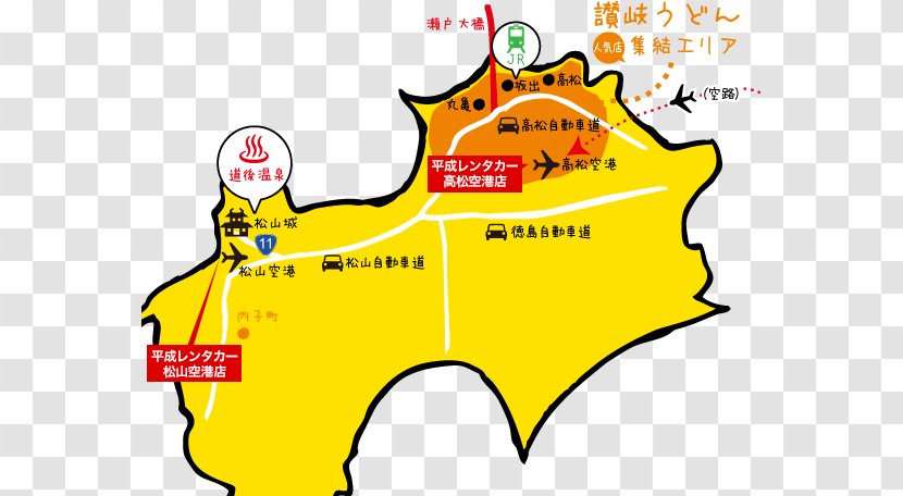 Dōgo Onsen Sanuki Udon Province 平成レンタカー高松駅前店 - Matsuyama Castle - ONE　DAY Tour Transparent PNG