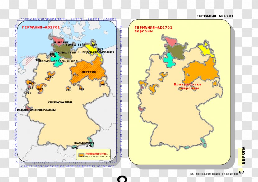 Line Point Map Cartoon Tuberculosis - Text Transparent PNG