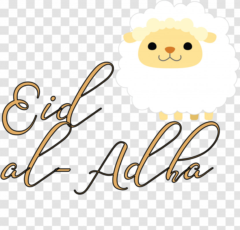 Eid Al-Adha Sacrifice Feast Transparent PNG