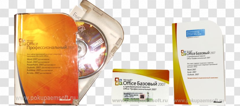 Microsoft Office 2007 Service Pack 2010 - Windows 10 Transparent PNG