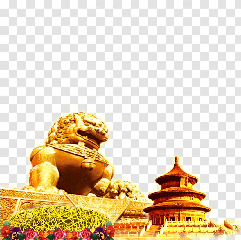 Temple Of Heaven Empire China Neytiri Mid-Autumn Festival National Day The Peoples Republic - History - Leo Transparent PNG