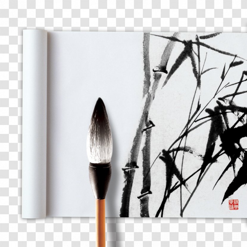 Four Arts Bamboo Inkstick Calligraphy Painting - Chinese - Rice Paper Transparent PNG