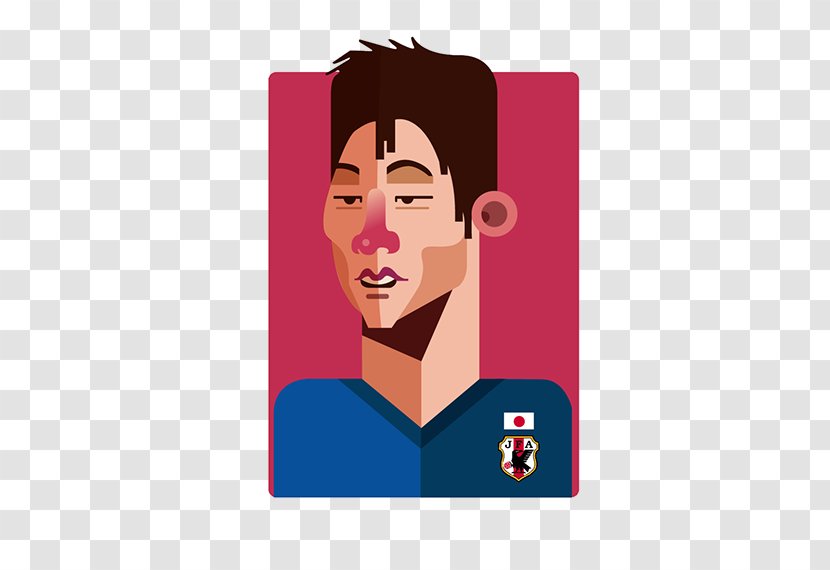 2014 FIFA World Cup Shinji Kagawa 2018 Football - Cartoon - Player Transparent PNG