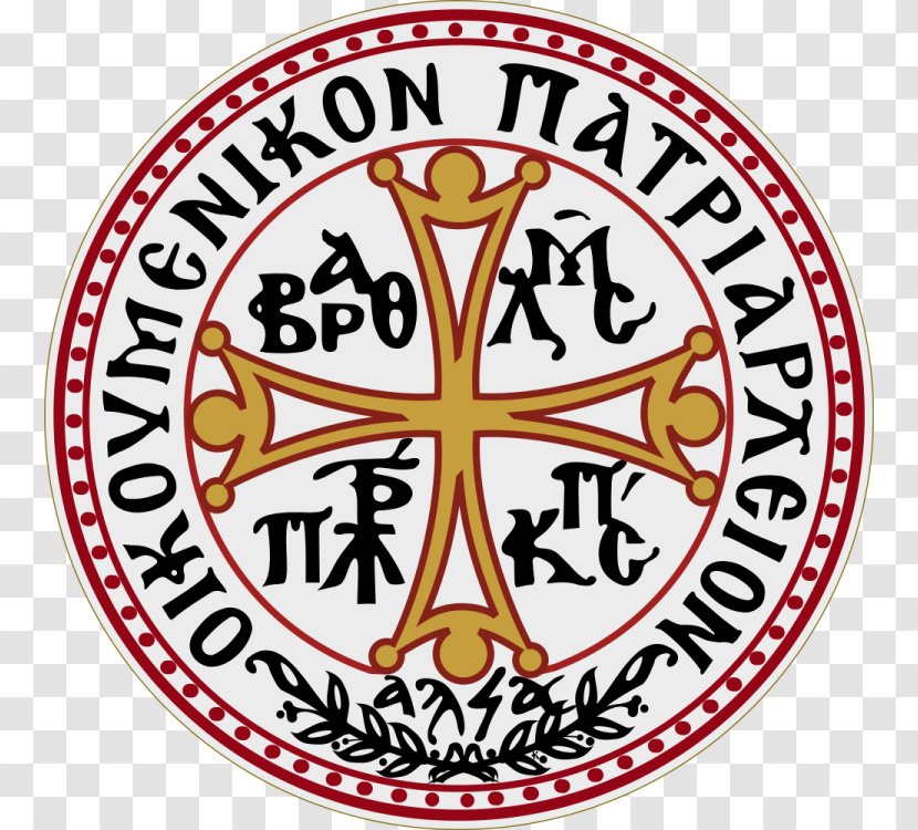 Ecumenical Patriarch Of Constantinople Patriarchate - Organization - Area Transparent PNG