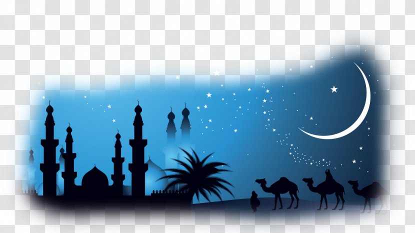Islamic New Year Calendar Year's Day - Islam Transparent PNG