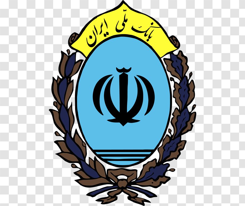 Bank Melli Iran Mellat Keshavarzi Tejarat Transparent PNG