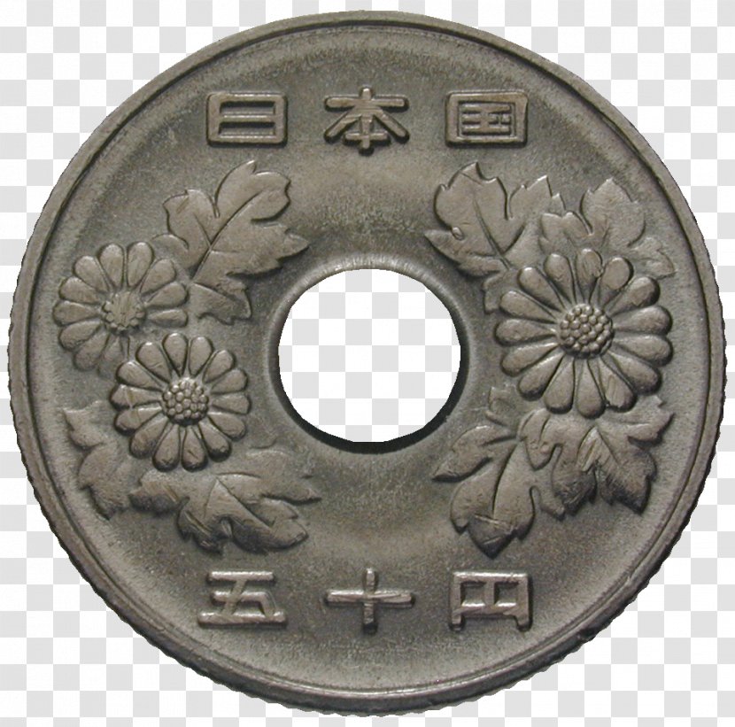 Heisei Period Coin Japan Encyclopedia Alchetron Technologies - Emperor Transparent PNG