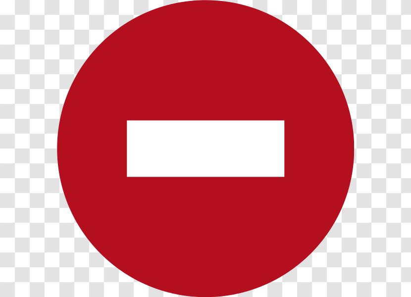 Wikimedia Commons Clip Art - No Entry - Text Transparent PNG