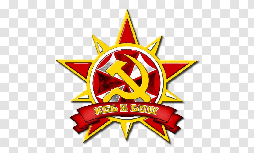 Video Game Command & Conquer: Red Alert 3 Soviet Union Wiki Logo - Conquer - Kgb Transparent PNG