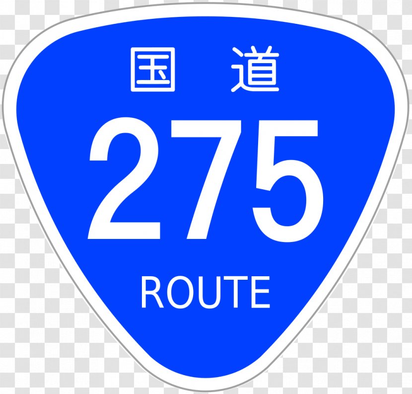 Japan National Route 246 Road 270 444 350 - Blue - Area Transparent PNG