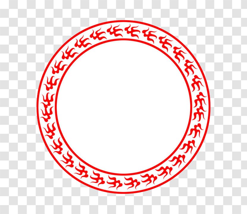 Vrije Universiteit Brussel Student Logo Company University - Intern - Decorative Red Circle Transparent PNG