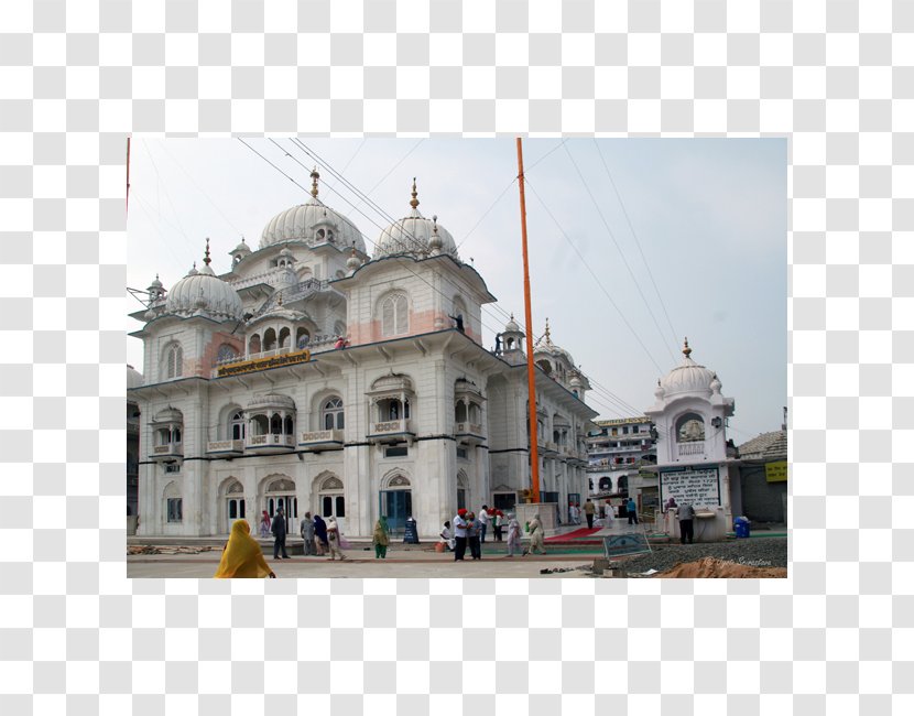 Takht Sri Patna Sahib 350th Prakash Parv Sikh Empire Gurdwara Transparent PNG