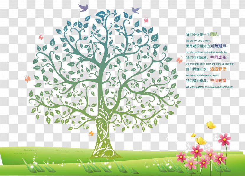 Office Inkjet Tree Of Life Team - Grass - Leaf Transparent PNG