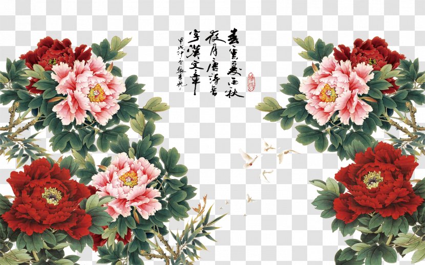 Mudan District Oil Painting Color - Pink Family - Chinese Peony Transparent PNG