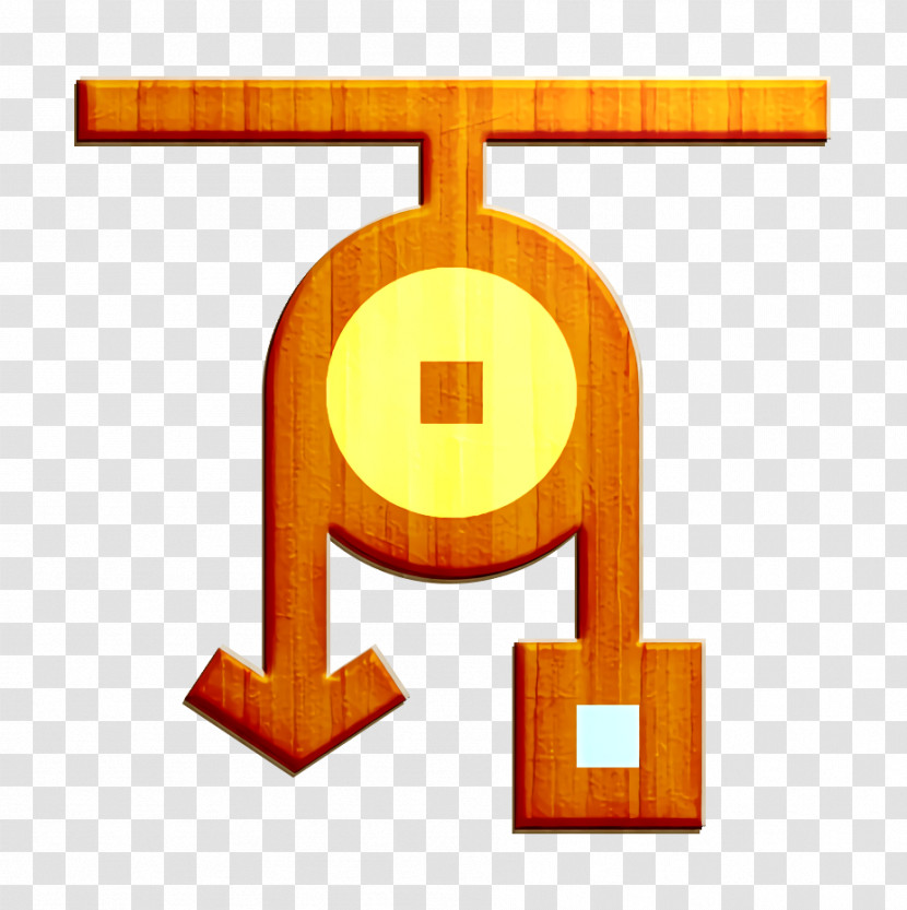 Pulley Icon Gravity Icon Physics And Chemistry Icon Transparent PNG