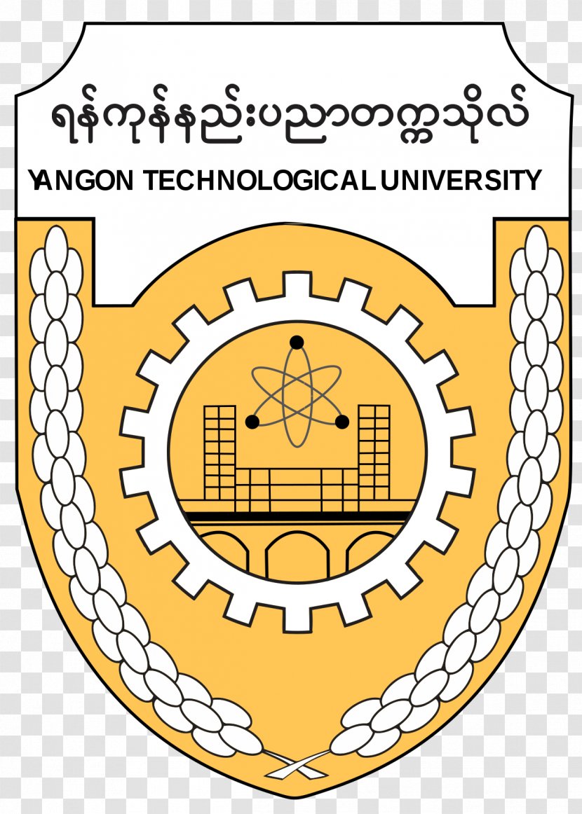 West Yangon Technological University Of Computer Studies, University, Hmawbi Medical Technology, - Pyay - Technology Transparent PNG