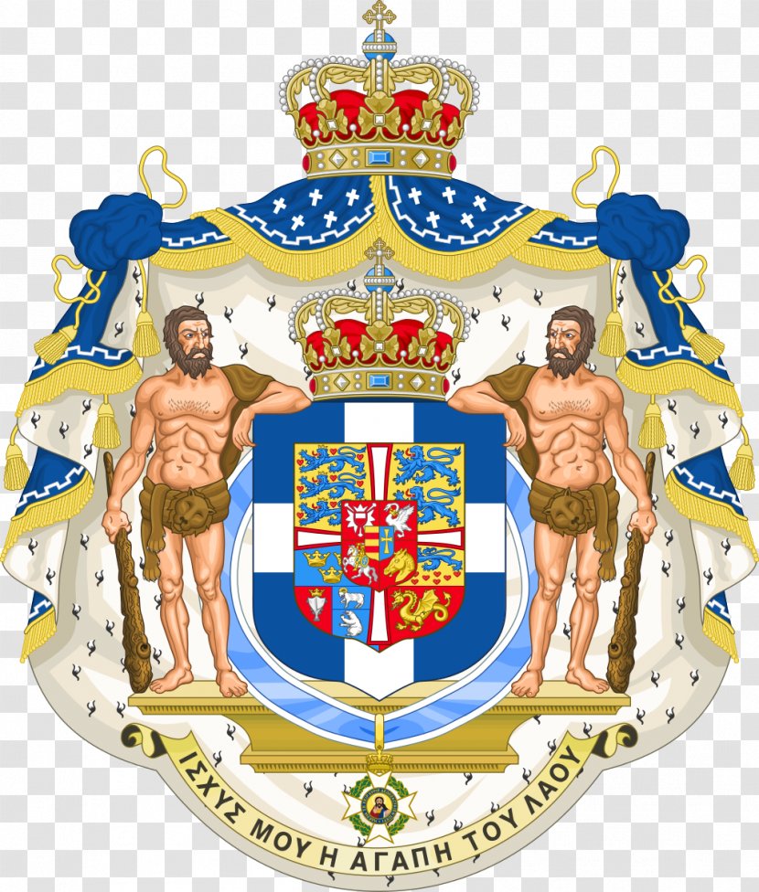 Kingdom Of Greece Coat Arms Flag Transparent PNG