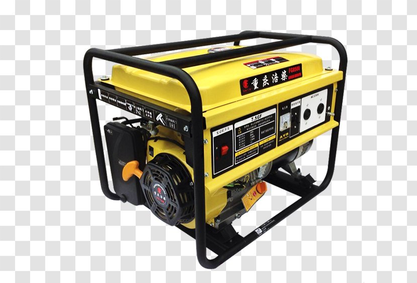 Electric Generator Engine-generator Gasoline Electricity Machine - Automotive Exterior - Product Physical Hardware Tools Yellow Transparent PNG